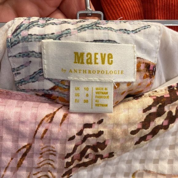 Shell print skirt - Picture 4 of 7